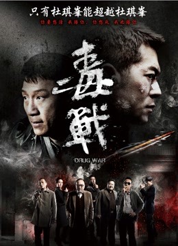 Fc2无码内射1.74G