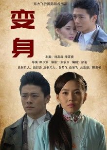 无水印最近火爆香港网红『娜娜BABY』大尺度性爱私拍流出 黑丝美乳欲女风范 主动骑乘啪啪疯狂扭动 推倒爆操